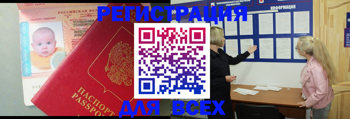 форма 3 в Фролово